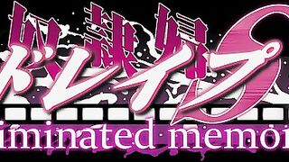 Drape S: The Animation