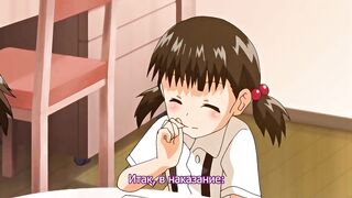 Nama Lo Re: Nama Kemono ep1 RUS SUB