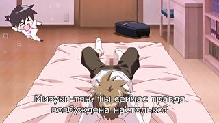 Lo Re: Pako Sukusuku Mizuki-chan ep1 RUS SUB