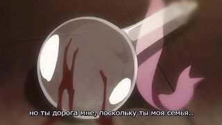 Shinkyoku no Grimoire The Animation 2 RUS SUB