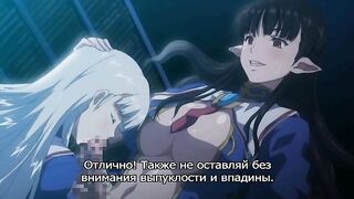 Пандора / Pandra The Animation ep1 RUS SUB