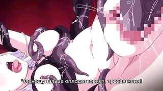 Пандора / Pandra The Animation ep2 RUS SUB