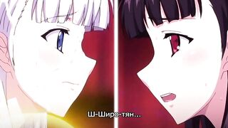 Пандора / Pandra The Animation ep2 RUS SUB