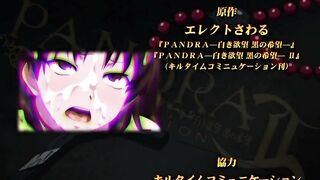 Pandra The Animation ep2
