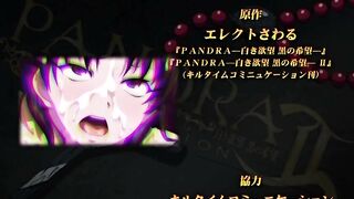 Pandra The Animation ep2 ENG SUB