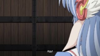 Inyutsu no Yakata The Animation ep1 RUS SUB