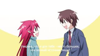 Itadaki! Seieki ep1 RUS SUB