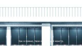 Itadaki! Seieki Sp RUS SUB