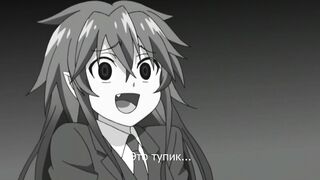 Itadaki! Seieki Sp RUS SUB