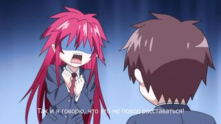 Itadaki! Seieki Sp RUS SUB