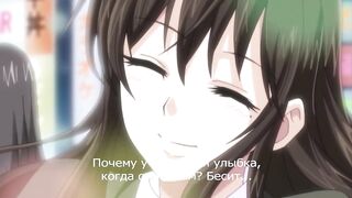 Shiiba-san no Ura no Kao RUS SUB