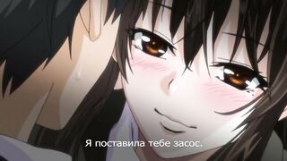 Shiiba-san no Ura no Kao RUS SUB