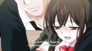 Shiiba-san no Ura no Kao RUS SUB