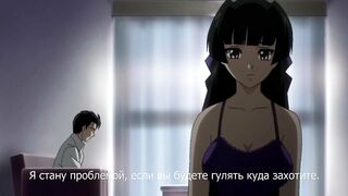 Ero Manga Mitai na Koi Shiyo ep1 RUS SUB