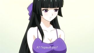 Ero Manga Mitai na Koi Shiyo ep1 RUS SUB