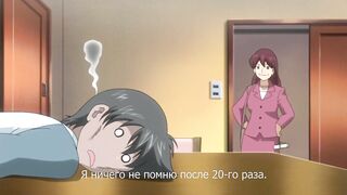 Ero Manga Mitai na Koi Shiyo ep2 RUS SUB