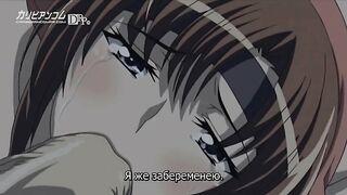 Samurai Hormone The Animation RUS SUB