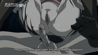 Samurai Hormone The Animation RUS SUB