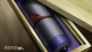 Samurai Hormone The Animation RUS SUB