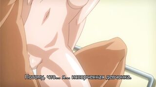 Issho ni Ecchi RUS SUB