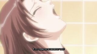 Anejiru The Animation ep1 RUS SUB