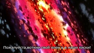 3Ping Lovers! ep1 RUS SUB