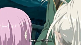 3Ping Lovers! ep1 RUS SUB