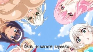3Ping Lovers! ep1 RUS SUB