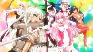 3Ping Lovers! ep1 RUS SUB