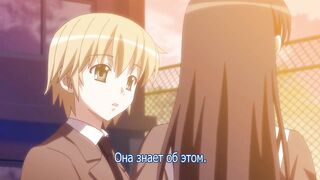 Аки и Сора / Aki Sora RUS SUB