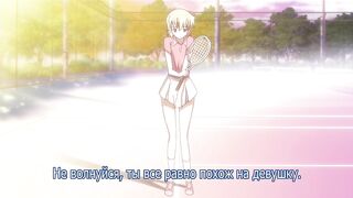 Аки и Сора / Aki Sora RUS SUB