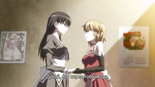 Aki Sora: Yume no Naka ep1 RUS SUB