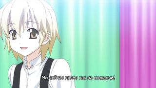 Aki Sora: Yume no Naka ep2 RUS SUB