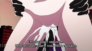 Рабство принцессы / Hime Dorei ep1 RUS SUB