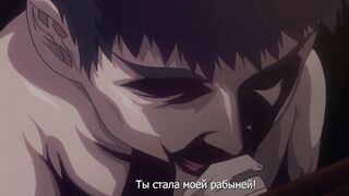 Tokubetsu Jugyou 3 SLG ep1 RUS SUB