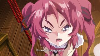 Tokubetsu Jugyou 3 SLG ep1 RUS SUB