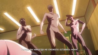Tokubetsu Jugyou 3 SLG ep2 RUS SUB