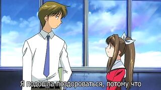 Частные уроки / Tokubetsu Jugyou ep1 RUS SUB