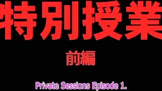 Tokubetsu Jugyou ep1 ENG SUB