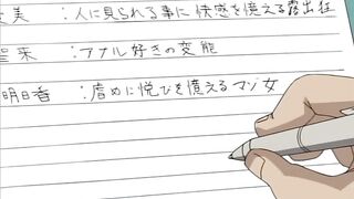 Tokubetsu Jugyou 2 / 特別授業 2 ep2