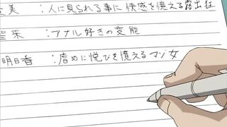 Tokubetsu Jugyou 2 ep2 ENG DUB