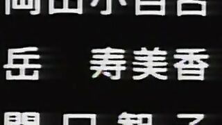 Guy: Double Target / ガイ 妖魔覚醒 ep2