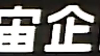 Guy: Double Target ep1 ENG DUB