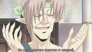 Хелена / Daishikkin Helena ep2 RUS SUB