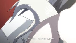 Призрачная лисица / Koi Maguwai RUS SUB