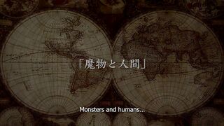 Monmusu Quest! ep2 ENG SUB