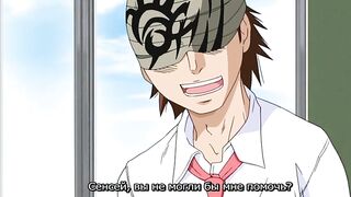 Вставить и забыть / Nosewasure ep2 RUS SUB