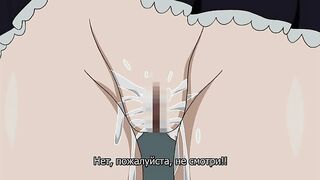 Maid-san to Boin Damashii ep1 RUS SUB