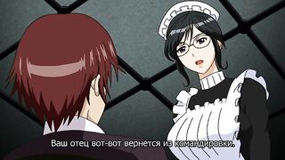 Maid-san to Boin Damashii ep1 RUS SUB