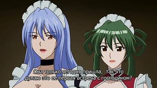 Maid-san to Boin Damashii ep1 RUS SUB